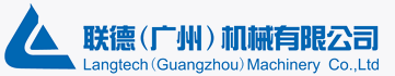 聯(lián)德（廣州）機(jī)械聯(lián)系我們-騰龍公司上下分客服薇13131040